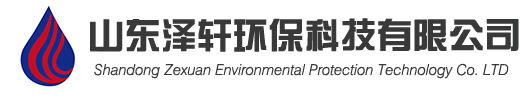 地面火炬_高架火炬_沼氣火炬_外燃式_山東澤軒環保科技有限公司